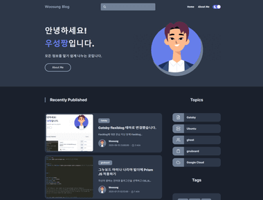 다크모드가 추가되었습니다.