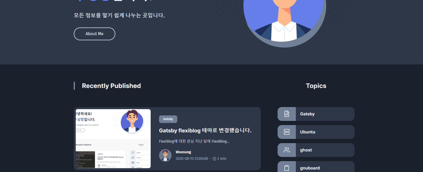 다크모드가 추가되었습니다.