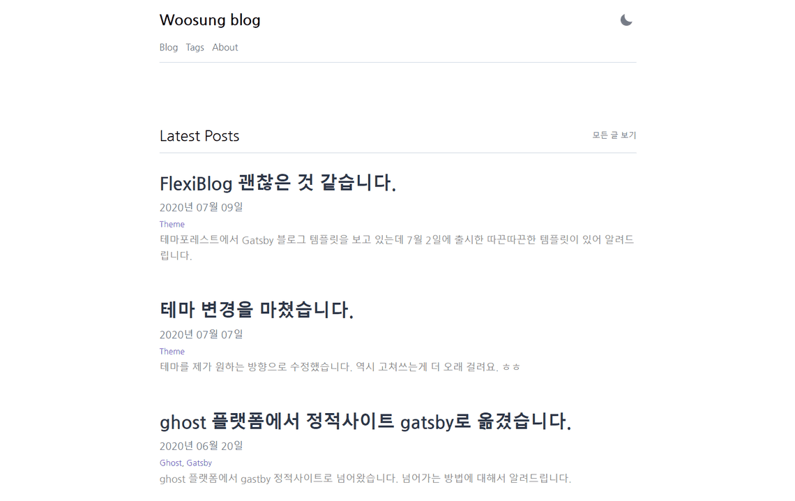 Gatsby minimal theme