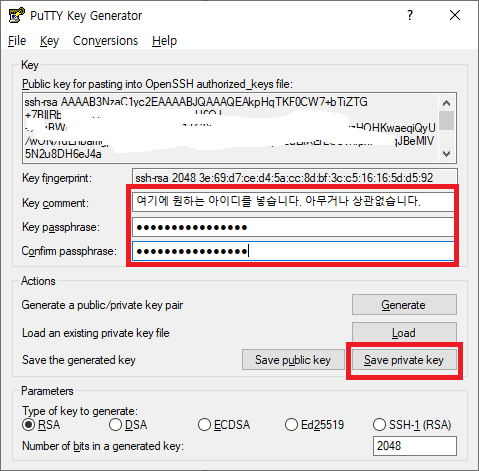 04 save priv key