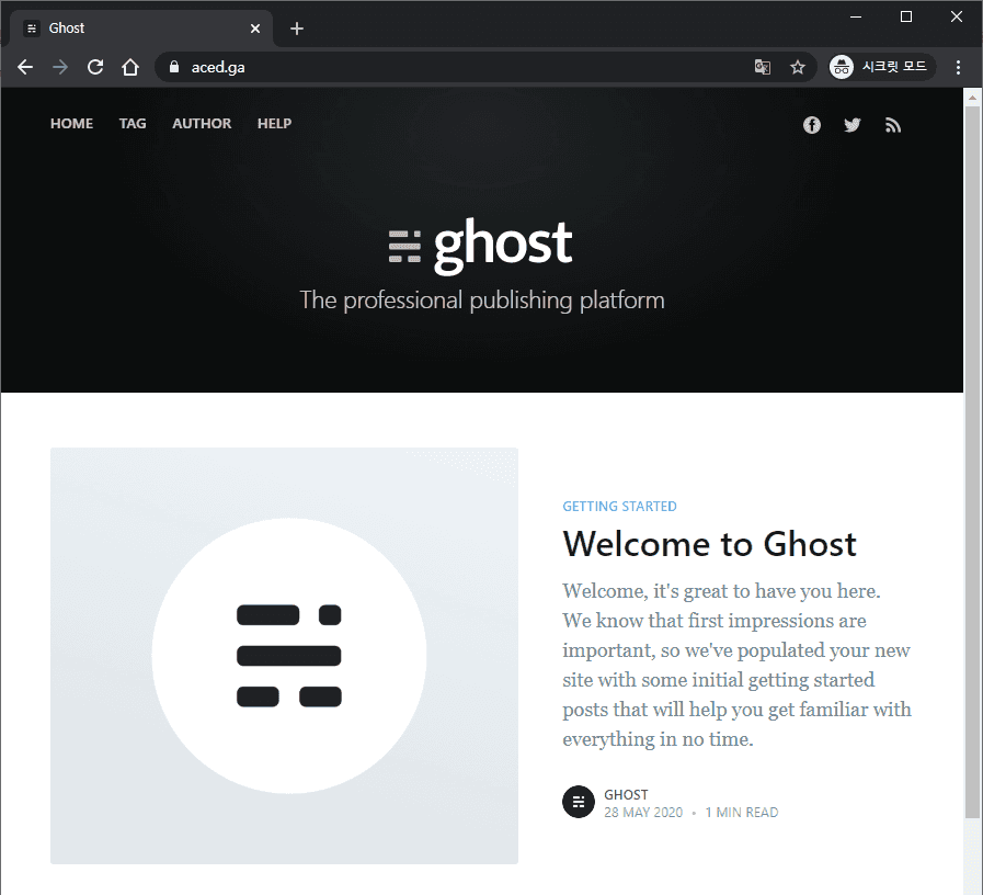 ghost fin